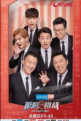 深圳市尚水智能股份有限公司首次公开发行股票并在创业板上市发行结果公告